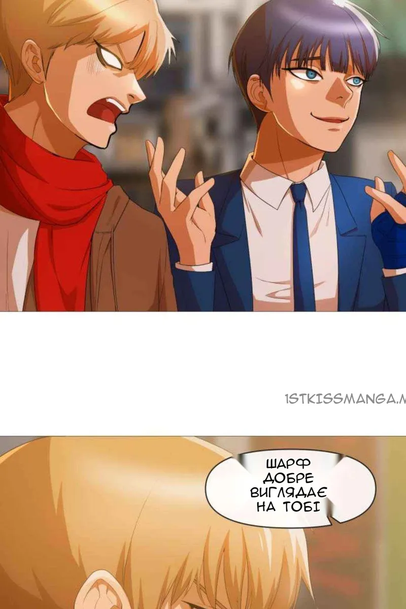 Сторінка 26