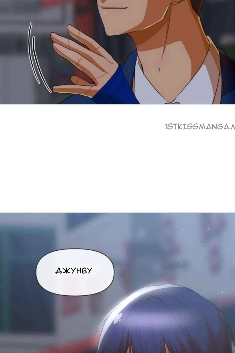 Сторінка 47