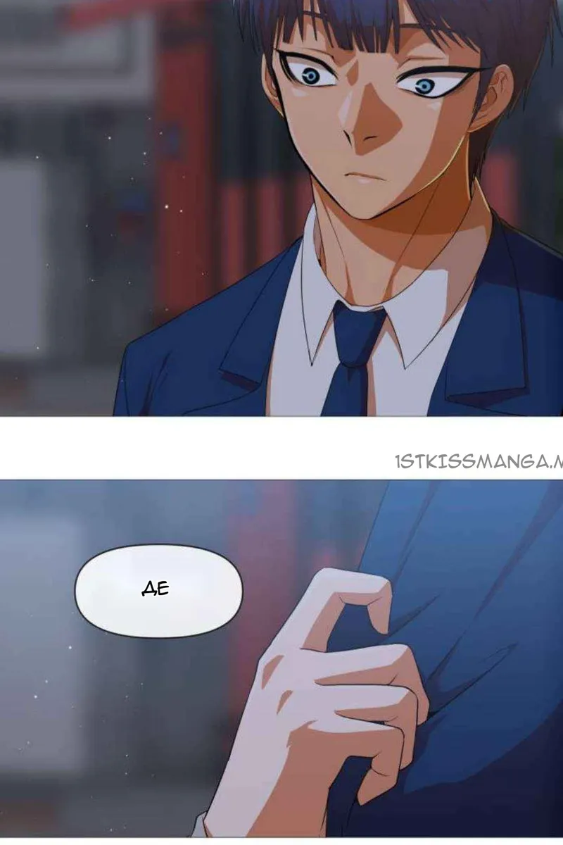 Сторінка 48