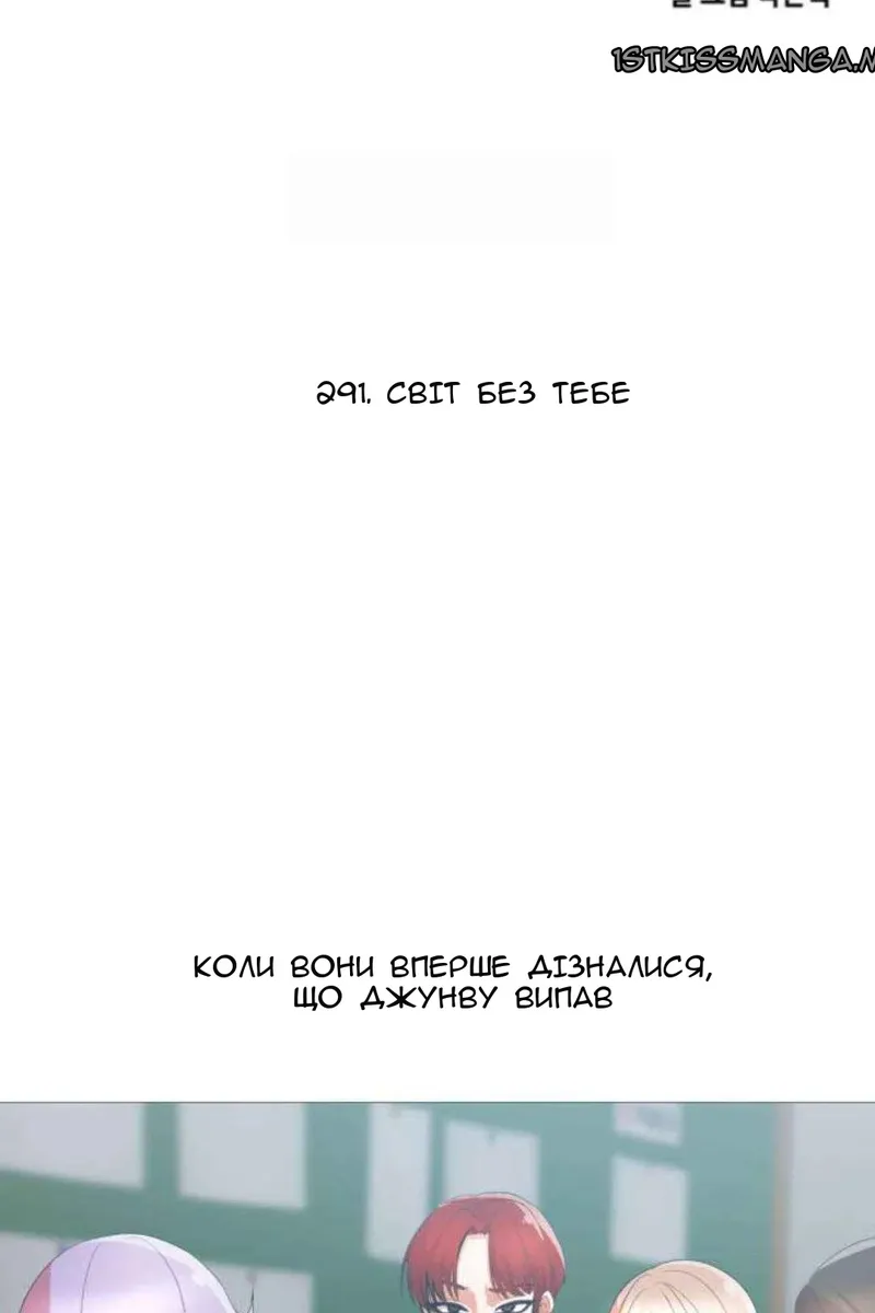 Сторінка 9