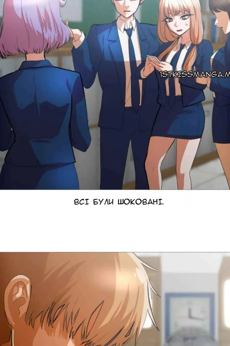 Сторінка 10