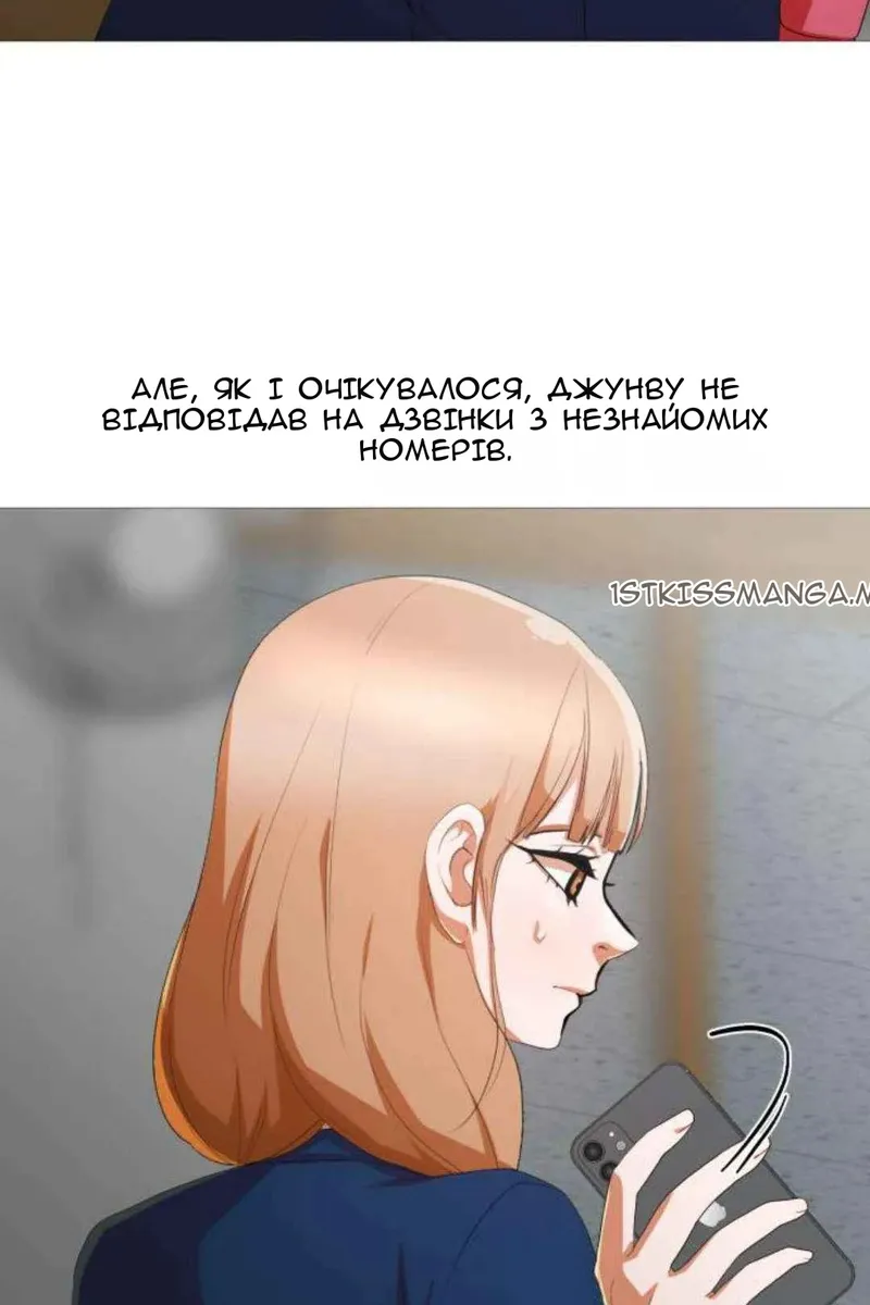 Сторінка 18