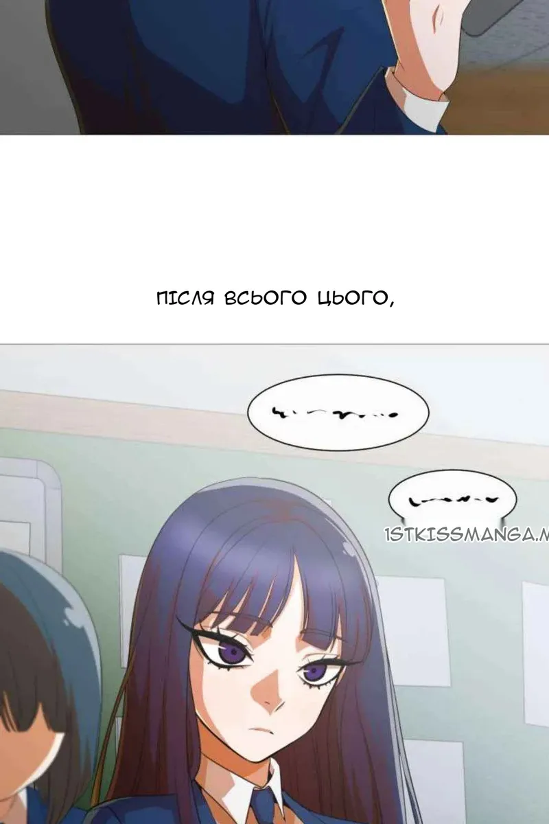 Сторінка 19