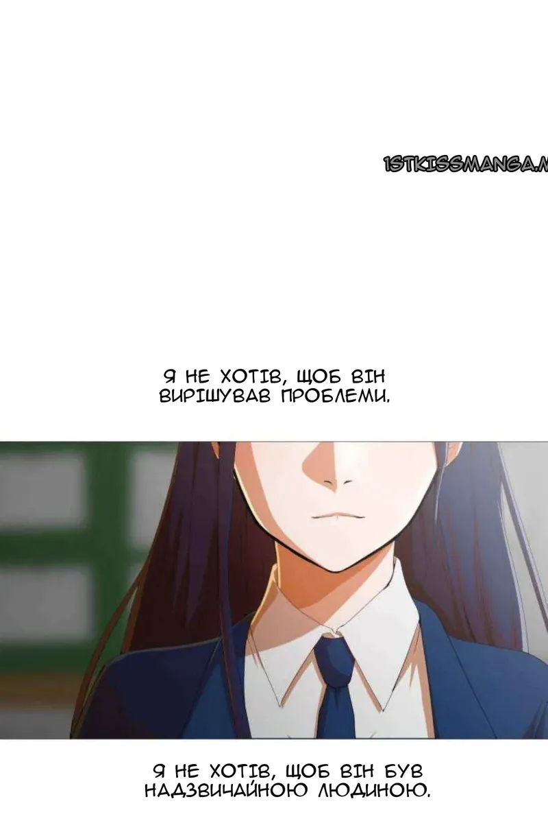 Сторінка 29