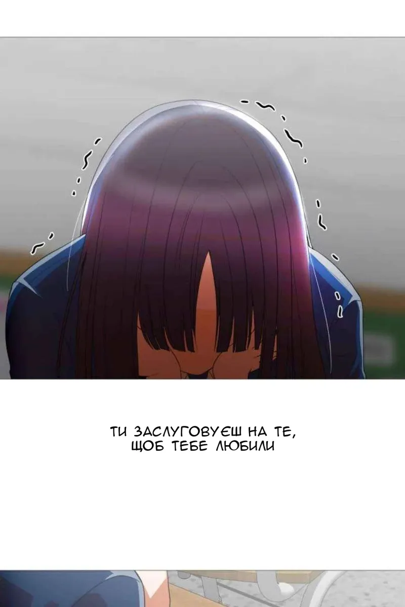 Сторінка 35