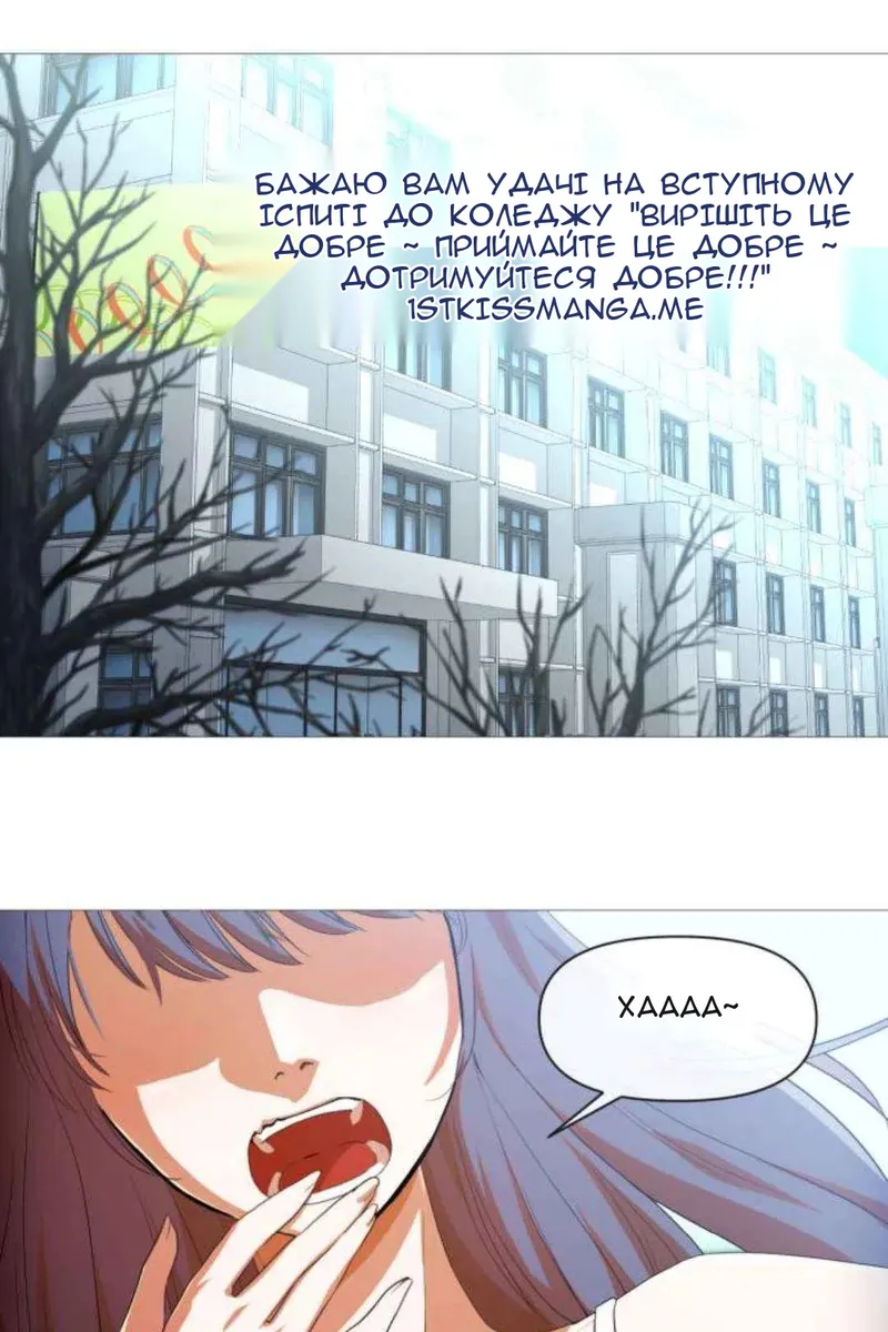Сторінка 45