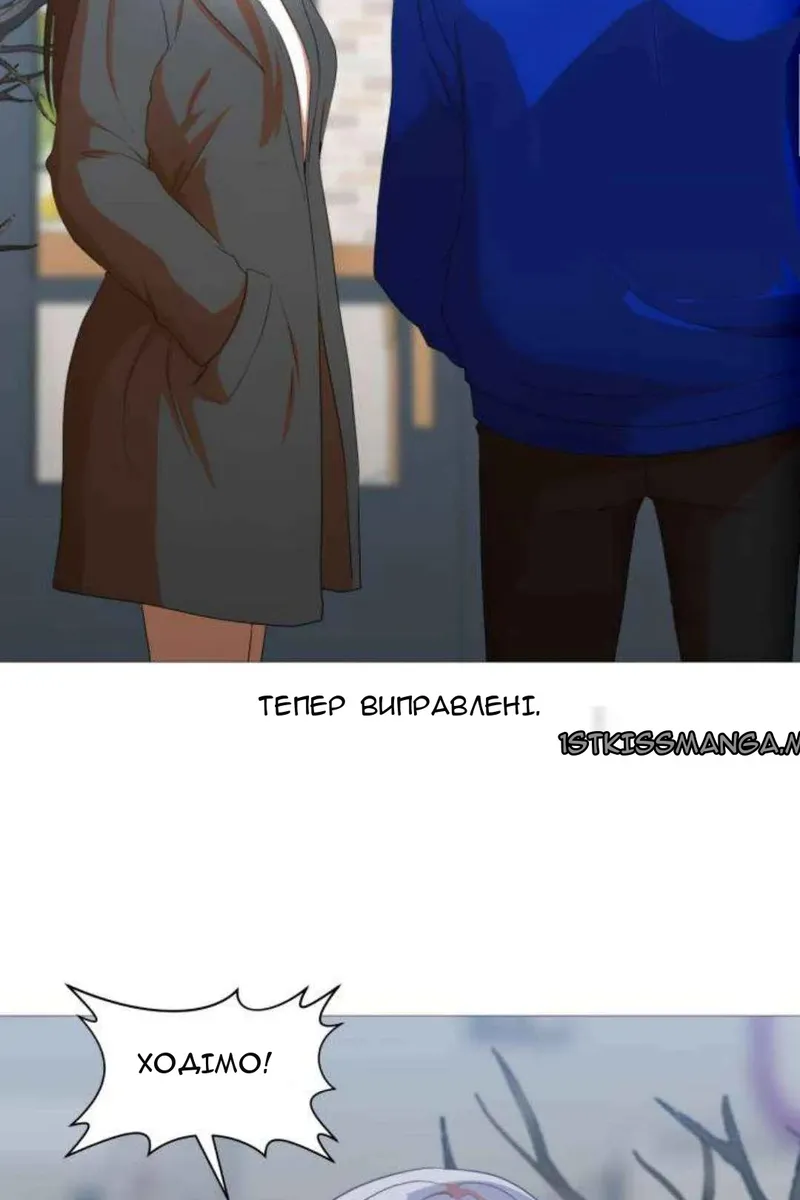Сторінка 58