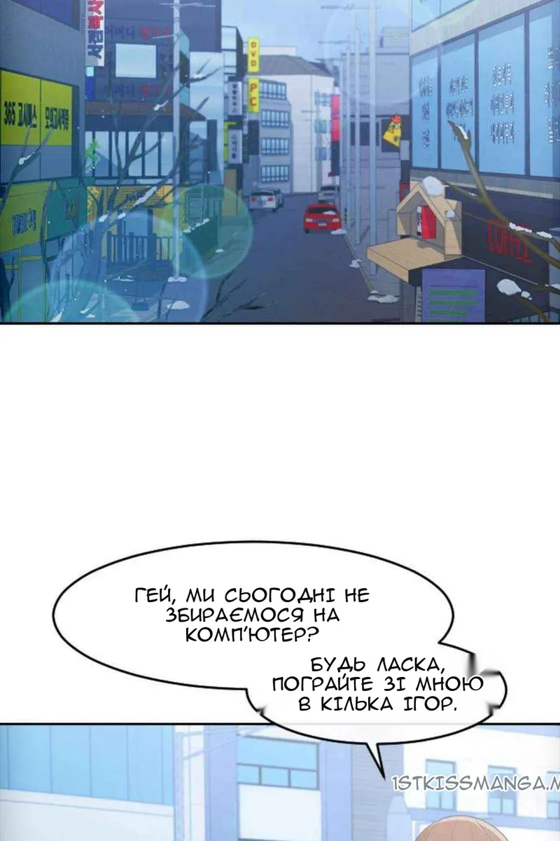 Сторінка 64