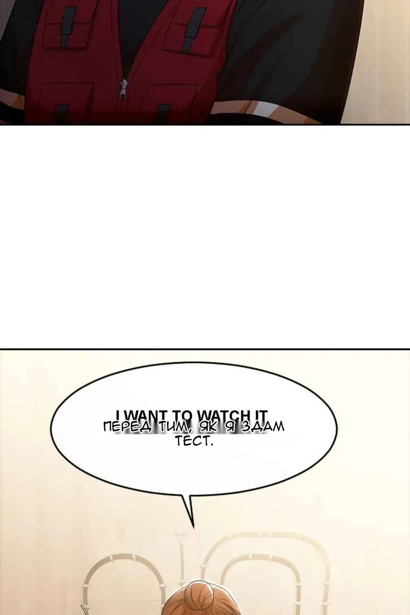 Сторінка 69