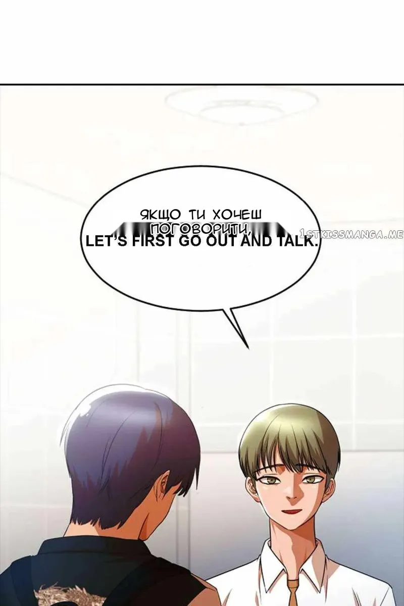 Сторінка 15