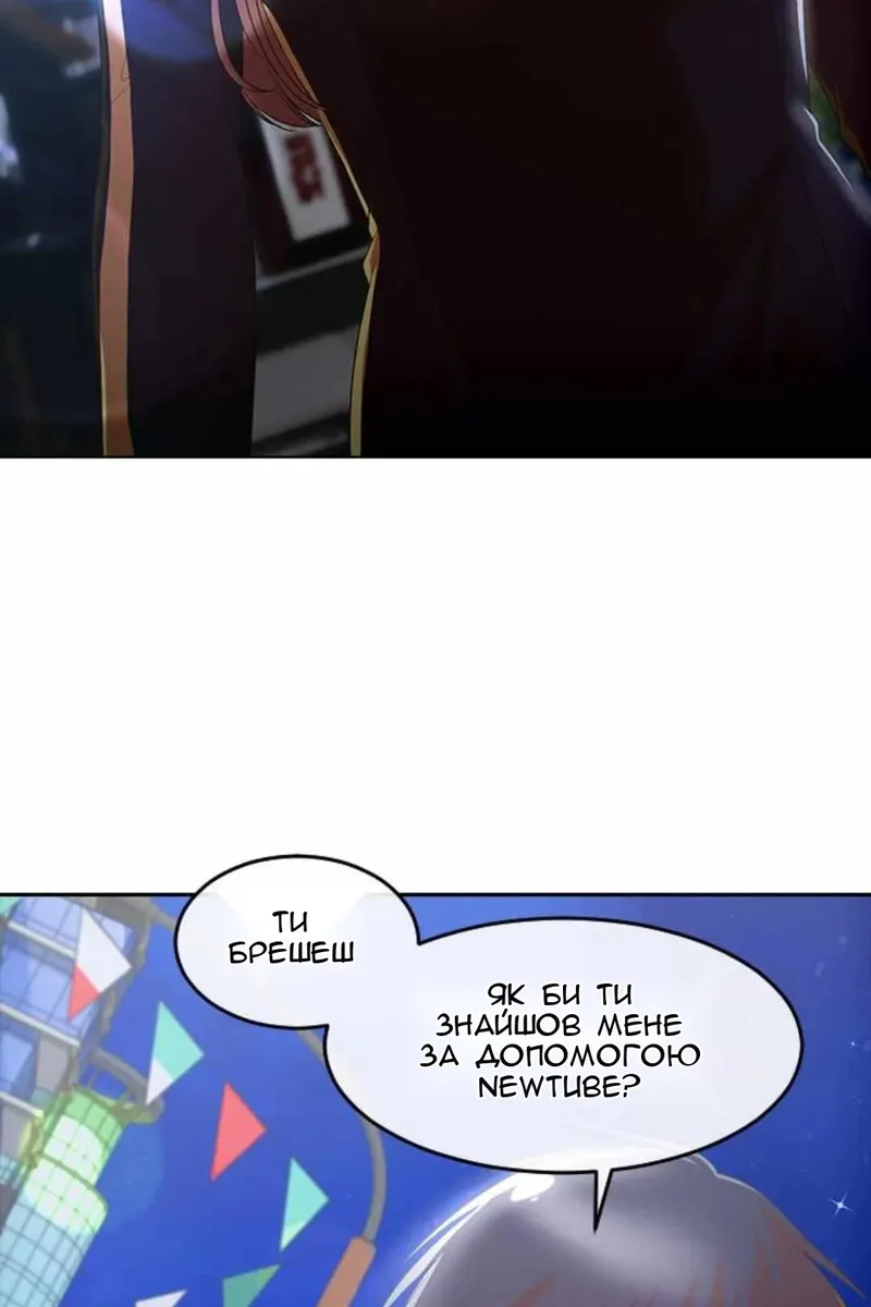 Сторінка 22