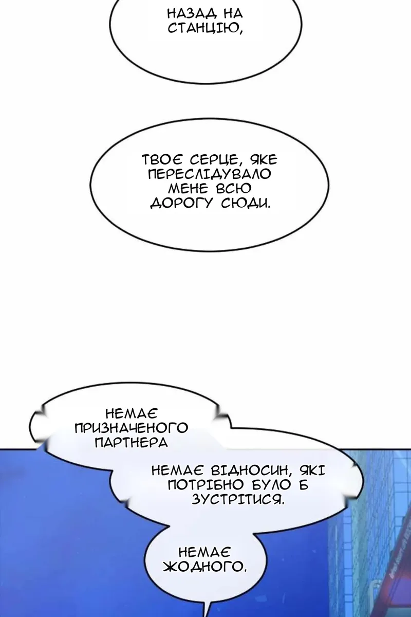 Сторінка 35