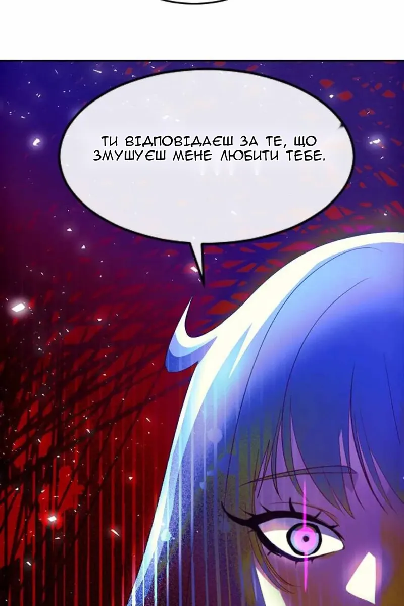 Сторінка 41