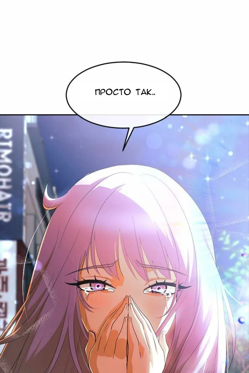 Сторінка 19