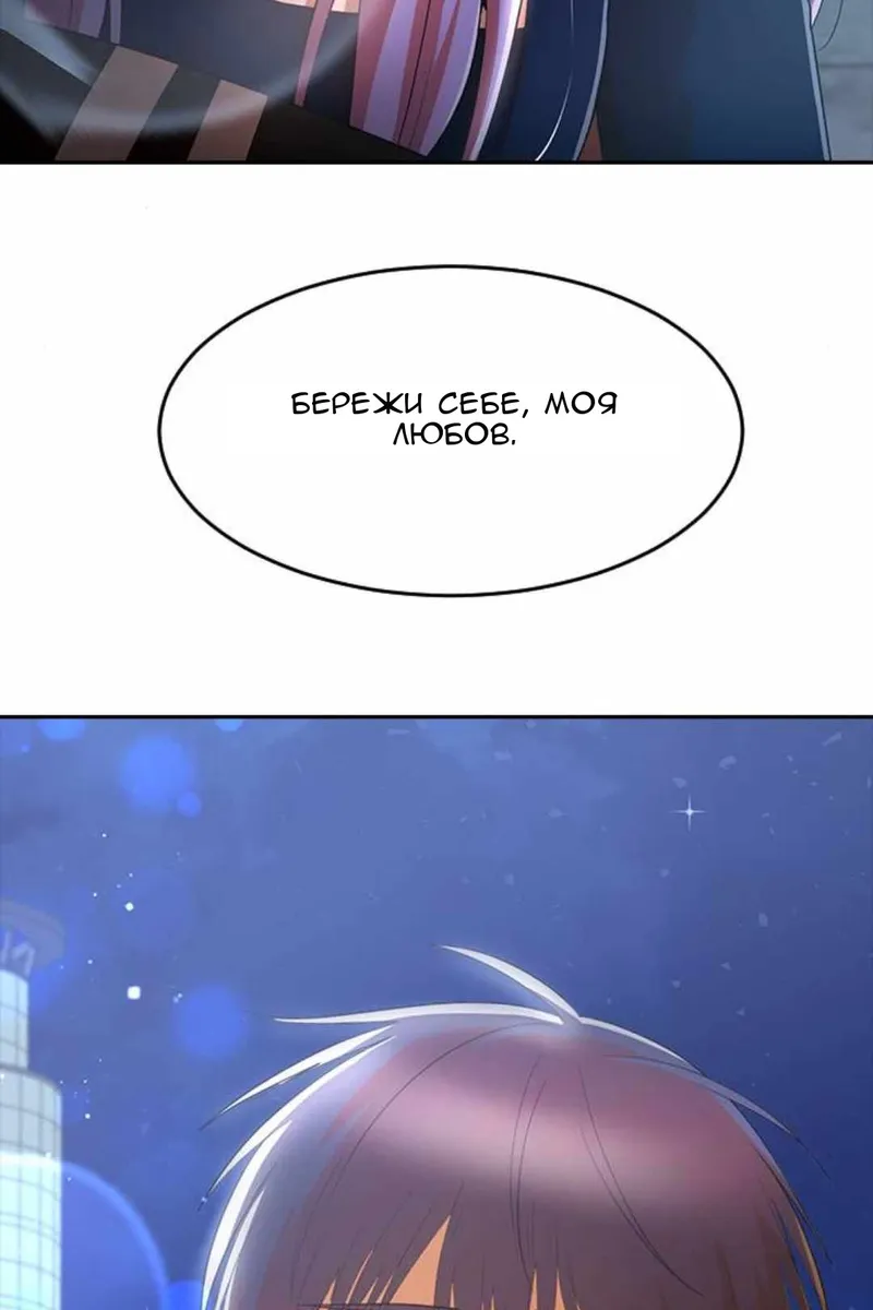 Сторінка 47