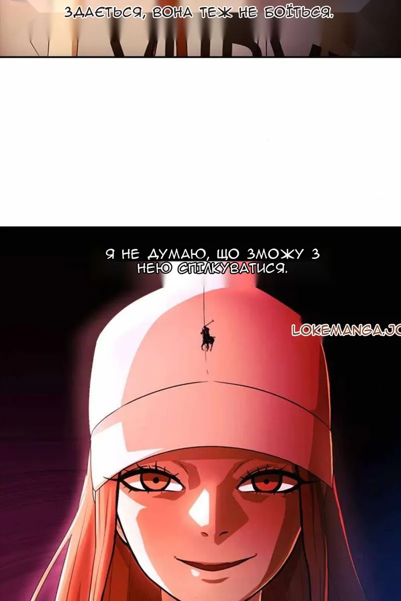 Сторінка 27
