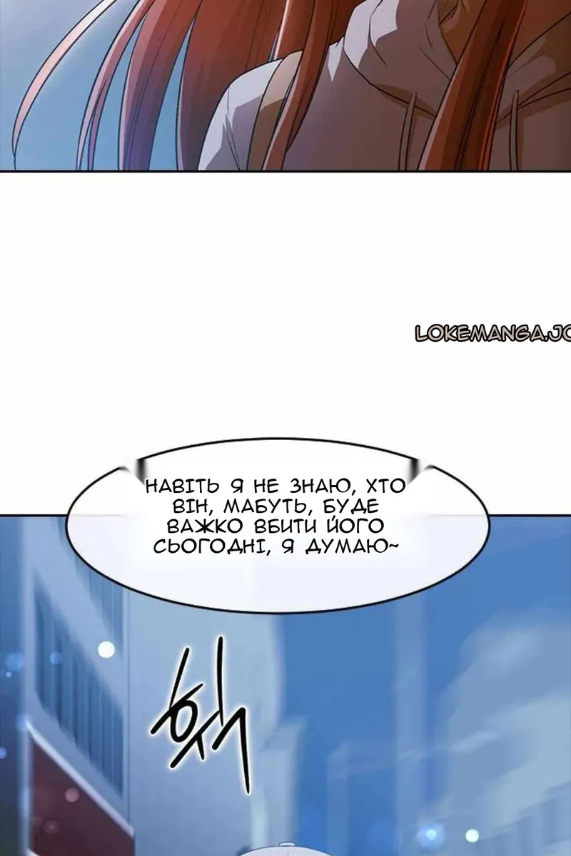 Сторінка 43