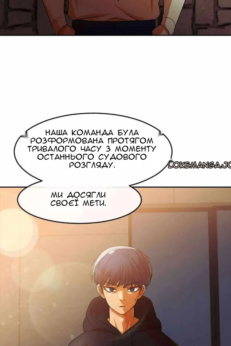 Сторінка 95