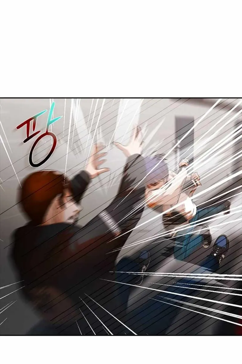 Сторінка 76