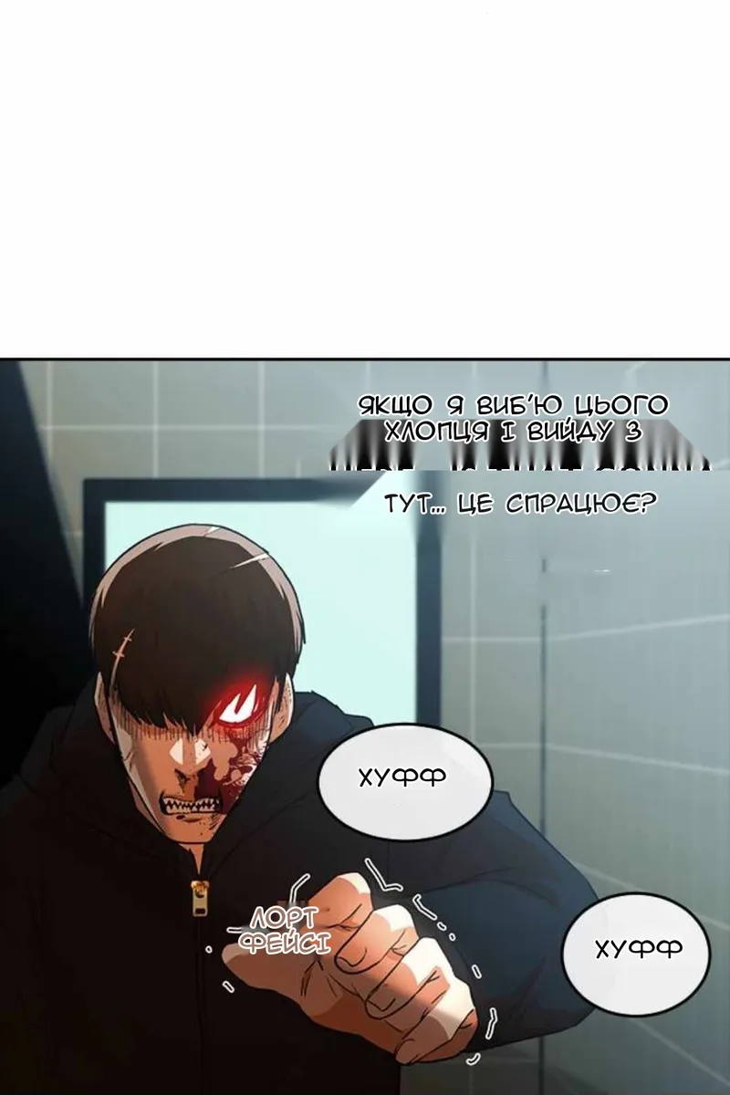Сторінка 107
