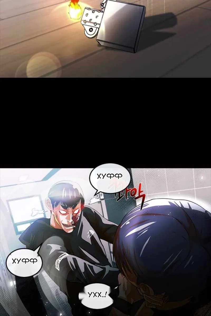 Сторінка 123