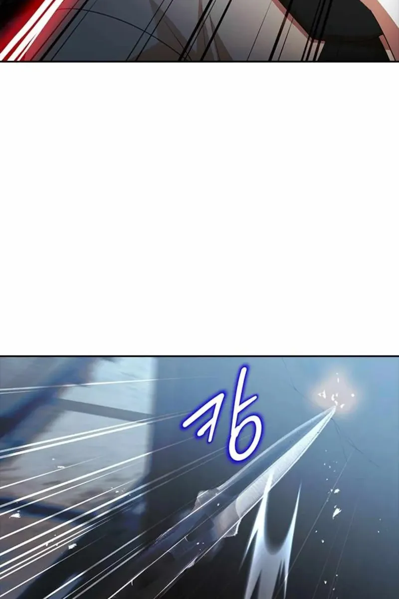 Сторінка 112