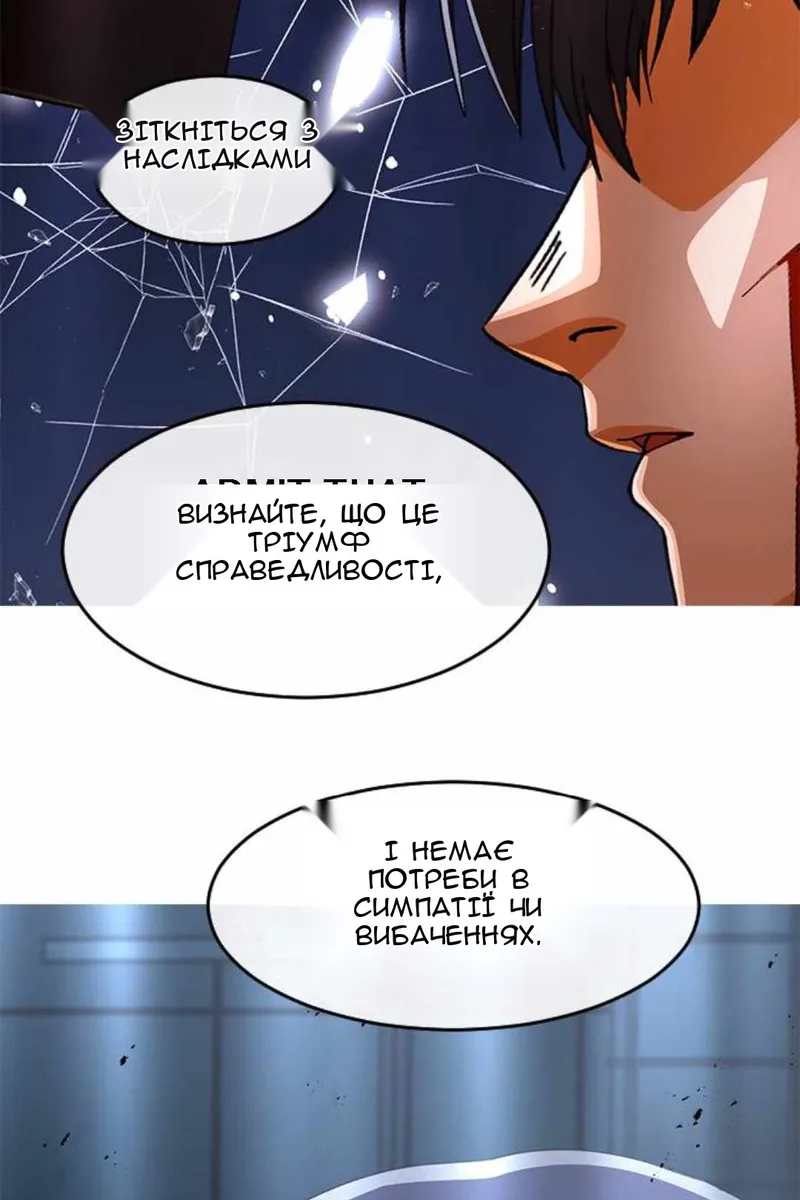 Сторінка 95