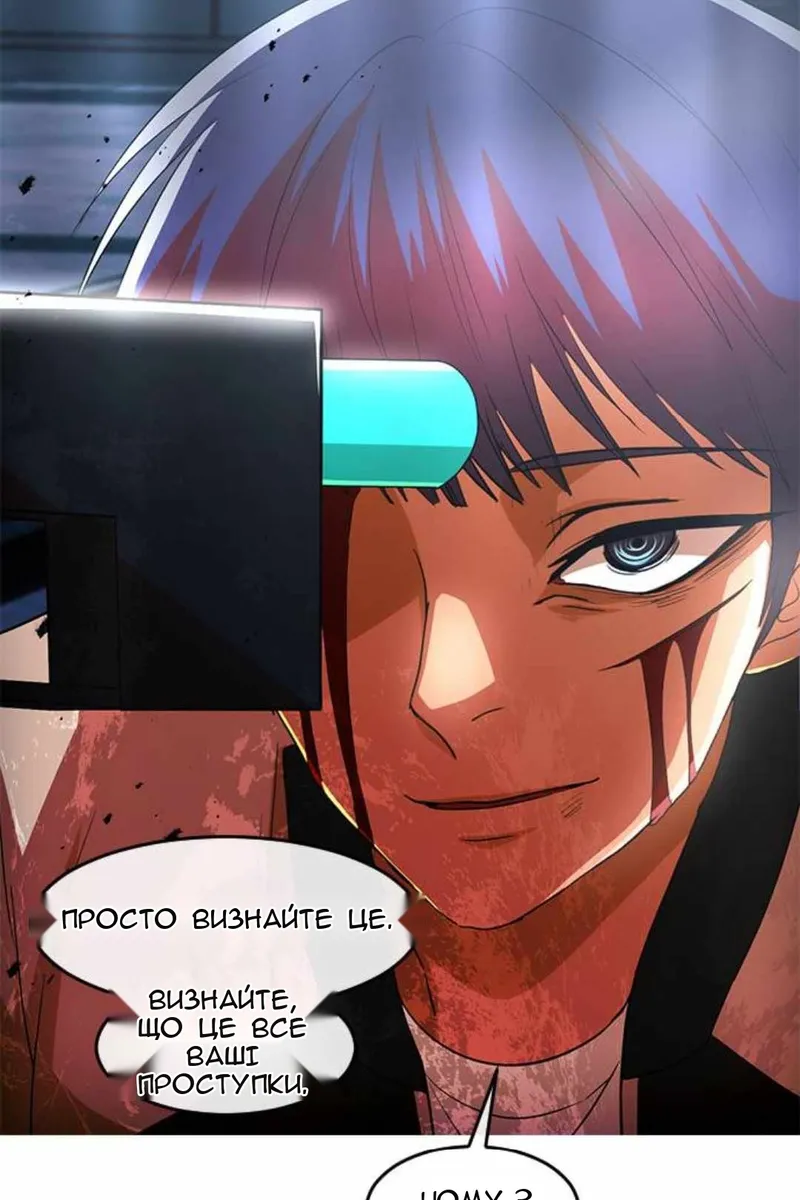 Сторінка 96
