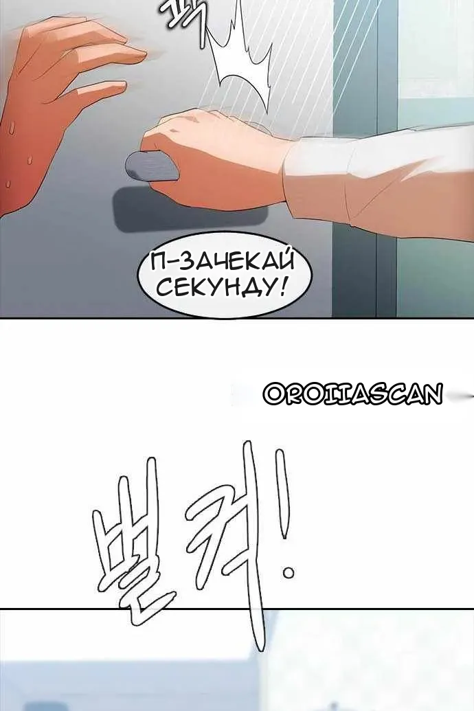 Сторінка 25