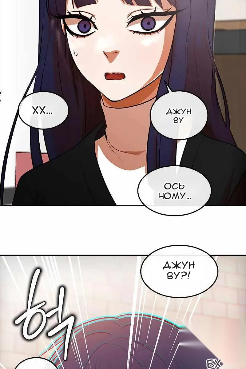 Сторінка 7