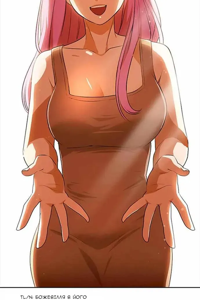 Сторінка 4