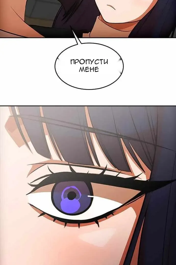 Сторінка 60