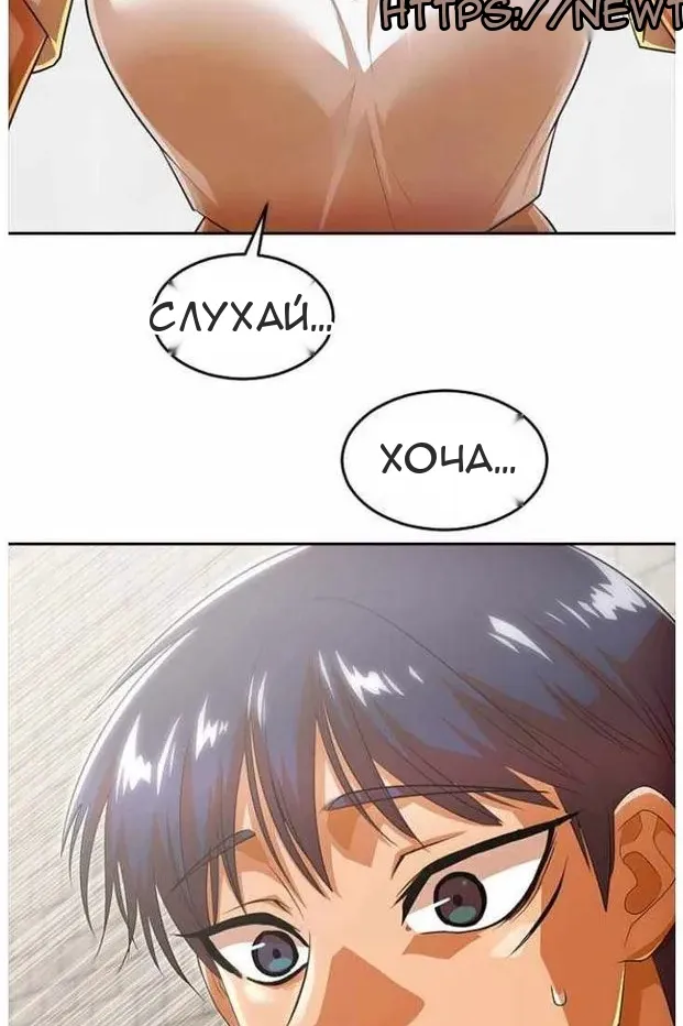 Сторінка 24