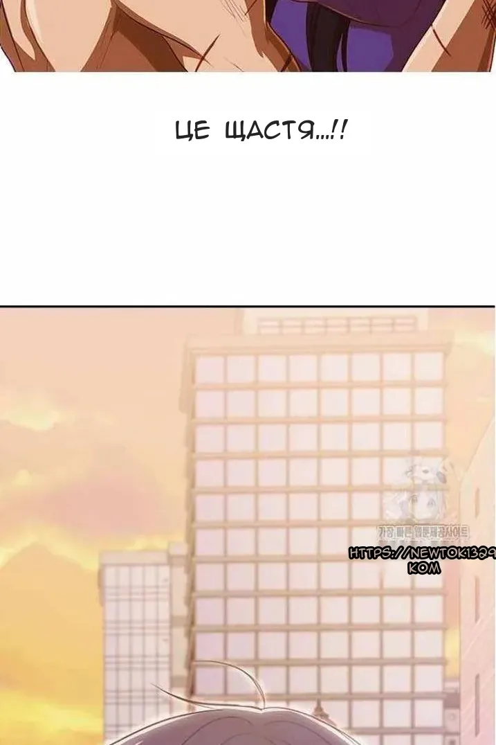 Сторінка 19