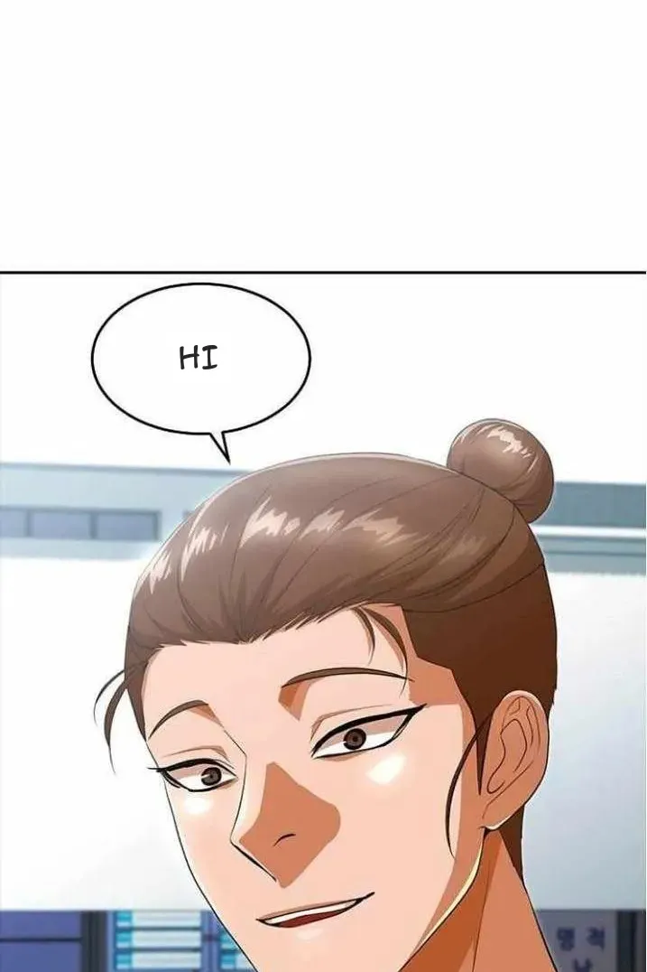 Сторінка 92