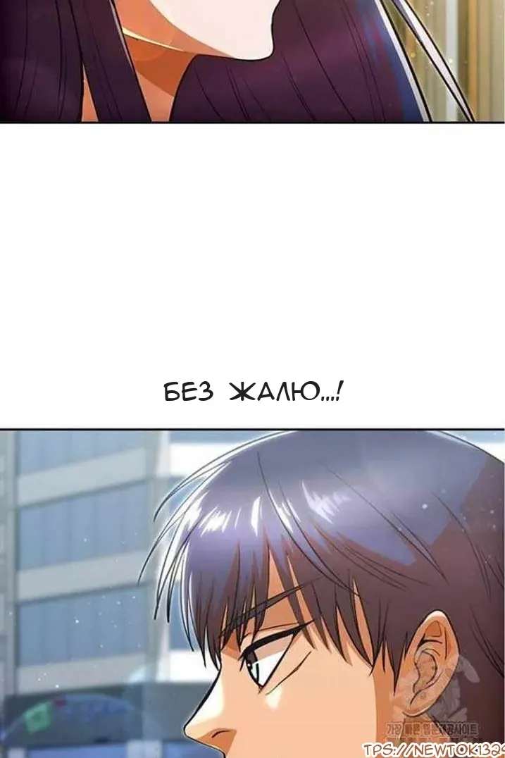 Сторінка 123