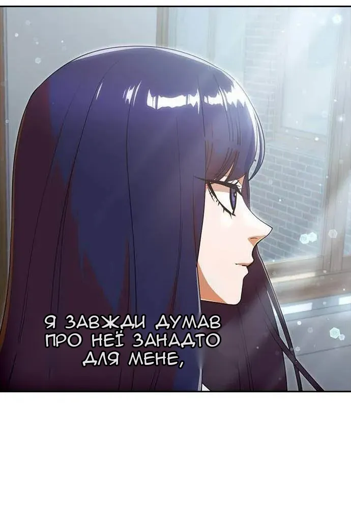 Сторінка 22