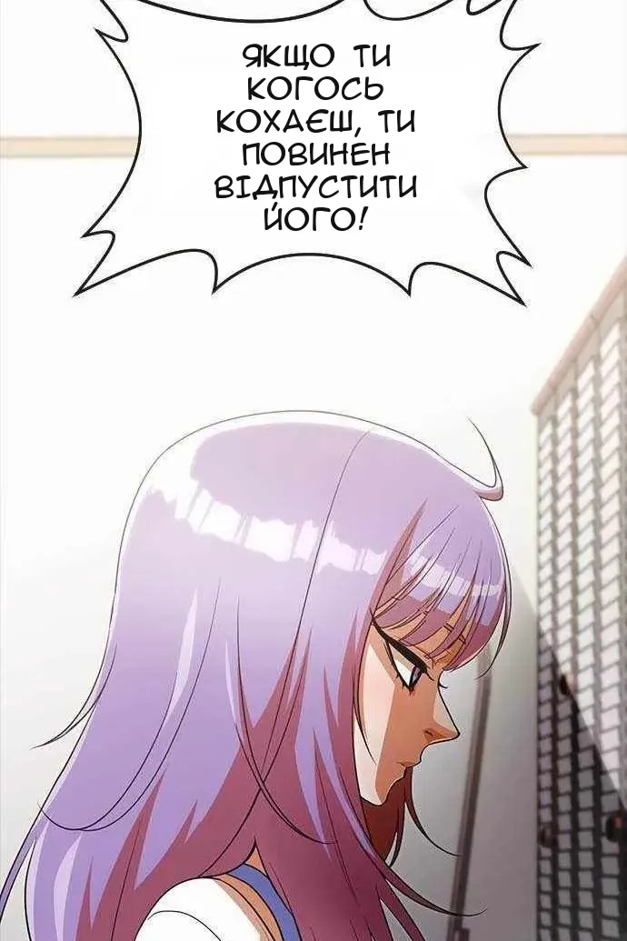 Сторінка 43