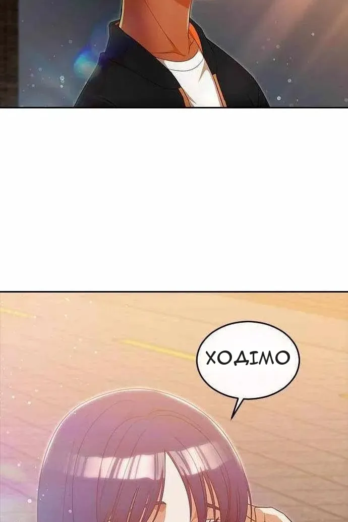 Сторінка 4