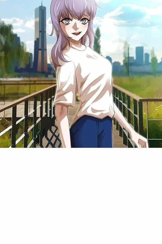 Сторінка 3