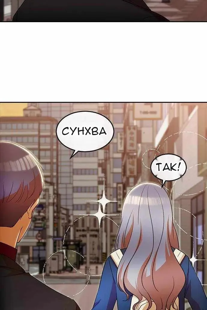 Сторінка 40