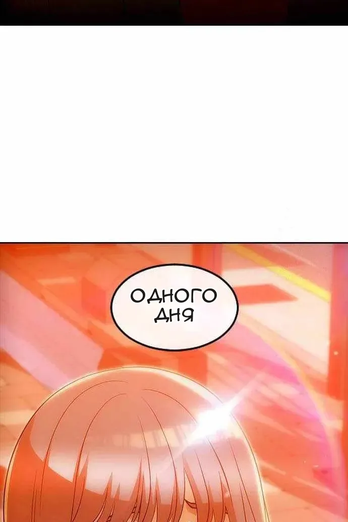 Сторінка 36