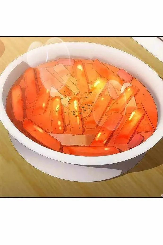 Сторінка 53