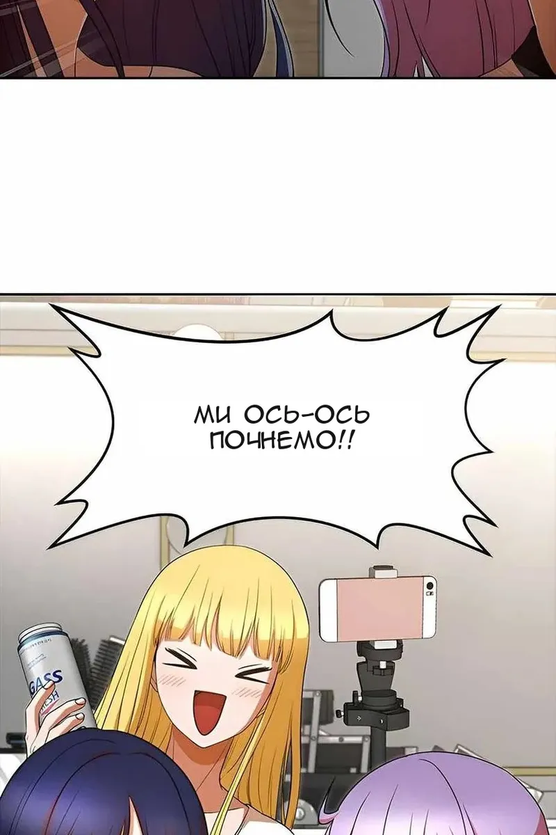Сторінка 58