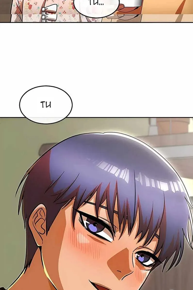Сторінка 6
