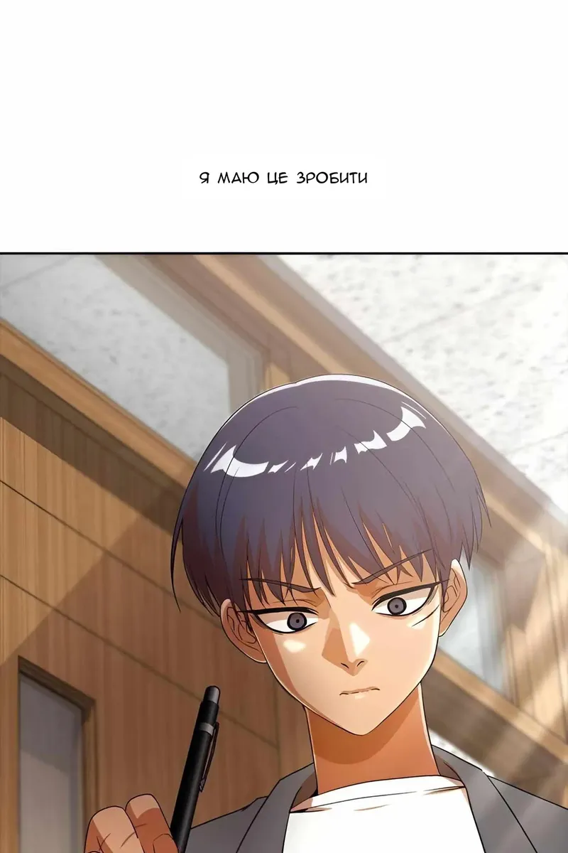Сторінка 41