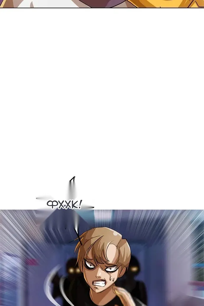 Сторінка 7