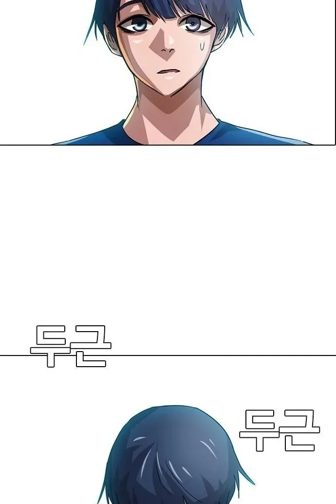Сторінка 4