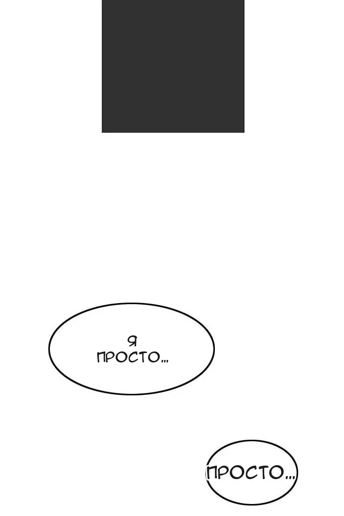 Сторінка 37