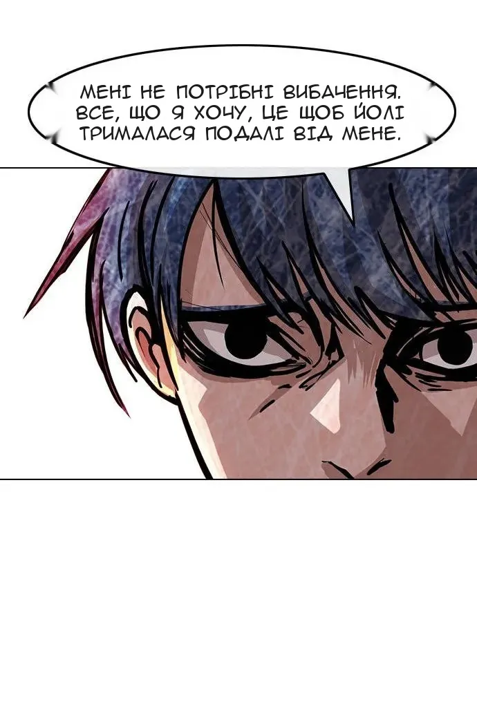 Сторінка 41